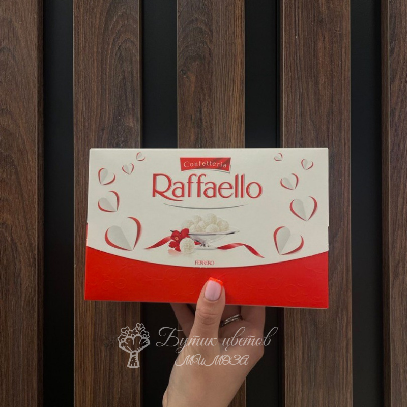 Конфеты Raffaello 1