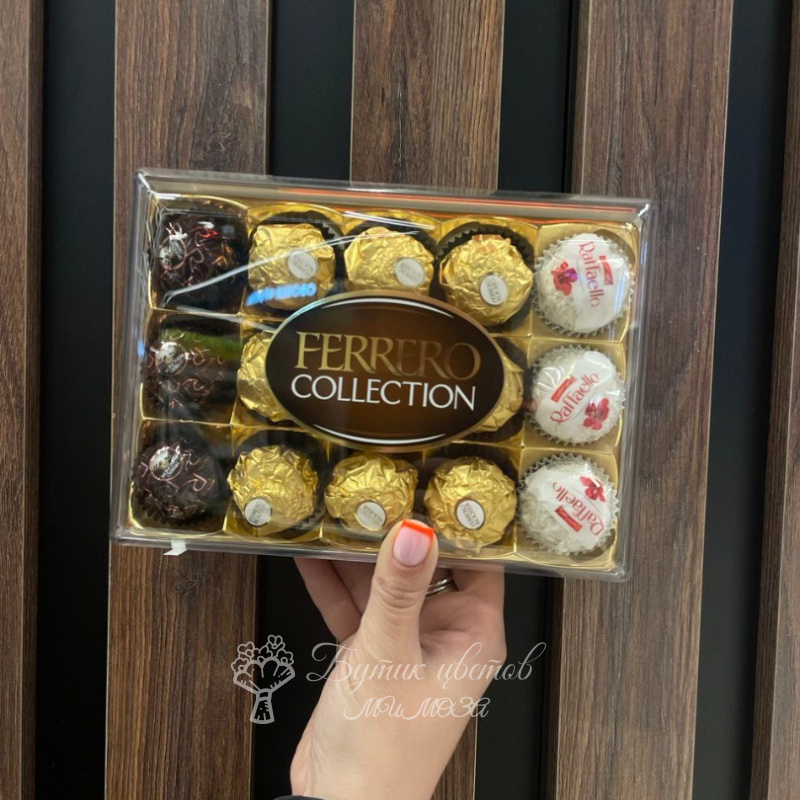 Конфеты Ferrero Rocher 1